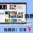 香港118图库彩图库118主页