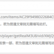 1183网址之家1861